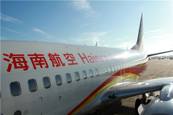 Chinese aviation giant HNA bids for London airport