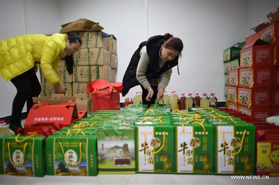 Rural e-commerce developed to promote local products in SW China