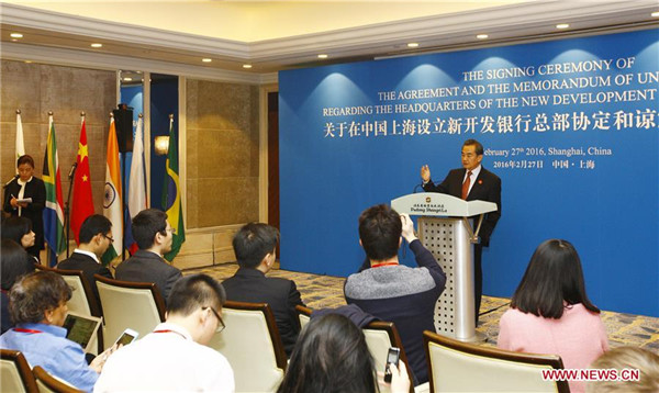 China, BRICS New Development Bank sign documents on headquarters in Shanghai