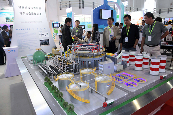 Shenwu Environmental develops clean coal tech