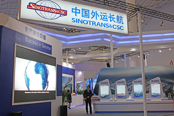 Sinotrans to focus on logistics after being acquired by China Merchants