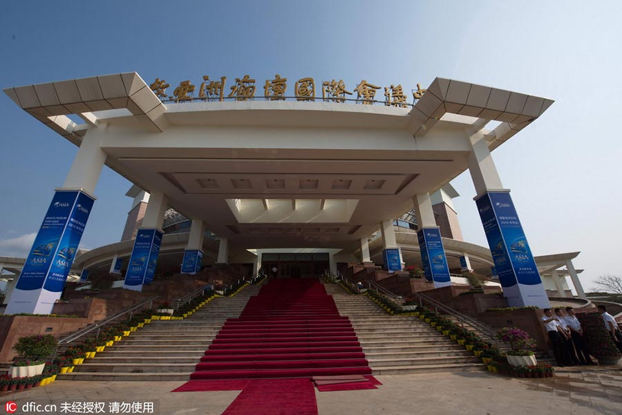 Practice makes perfect: Preparing for Boao forum