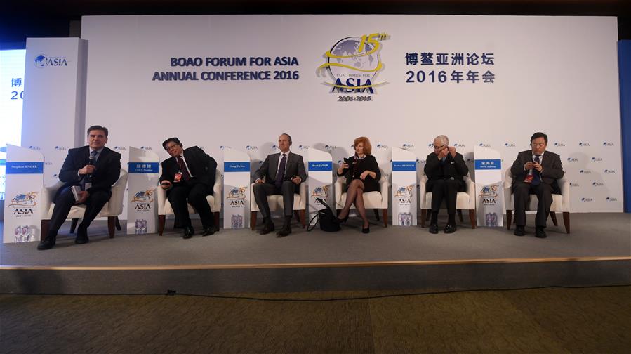 Session on China-US bilateral investment in BFA Annual Conference