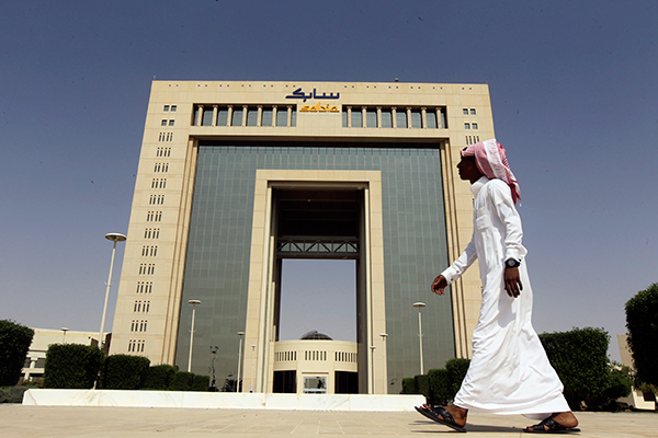 SABIC to keep investing in China