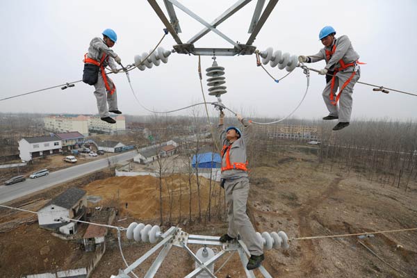China to promote electricity pricing reform nationwide: official