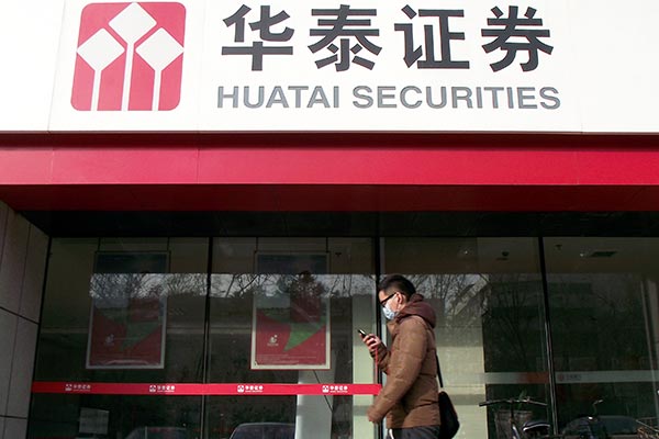 Huatai eyes US corporate software company AssetMark