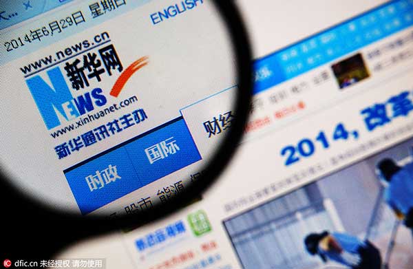 Chinese securities regulator to review Xinhua Net's IPO plan