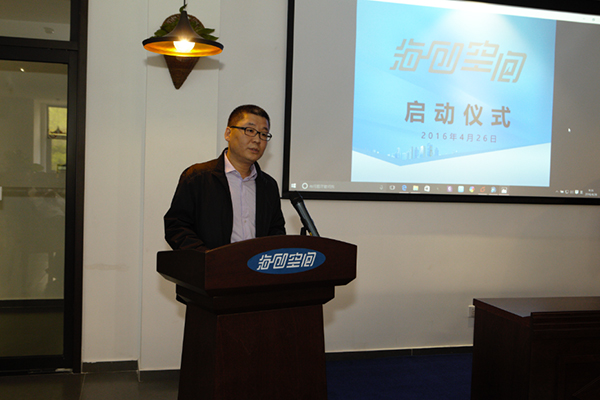 Park offers enterprising Chinese returnees start-up support