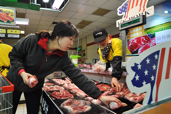 US to sell pork to Chinese via Alibaba platforms