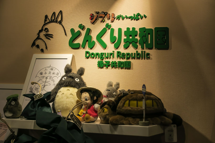 Japanese animator Miyazaki's shop a big hit in Shanghai