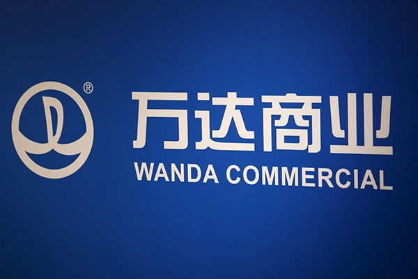 Wanda raises offer to buy out HK property unit