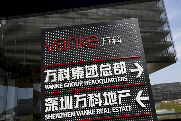 Vanke's move to buy Shenzhen Metro's assets positive for developer: Moody's