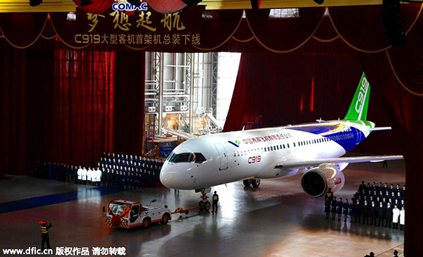 China sets up new SOE to develop aircraft engine