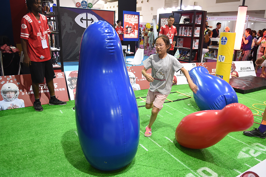 Fun time for children at international toy expo in Beijing