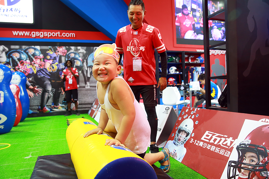 Fun time for children at international toy expo in Beijing