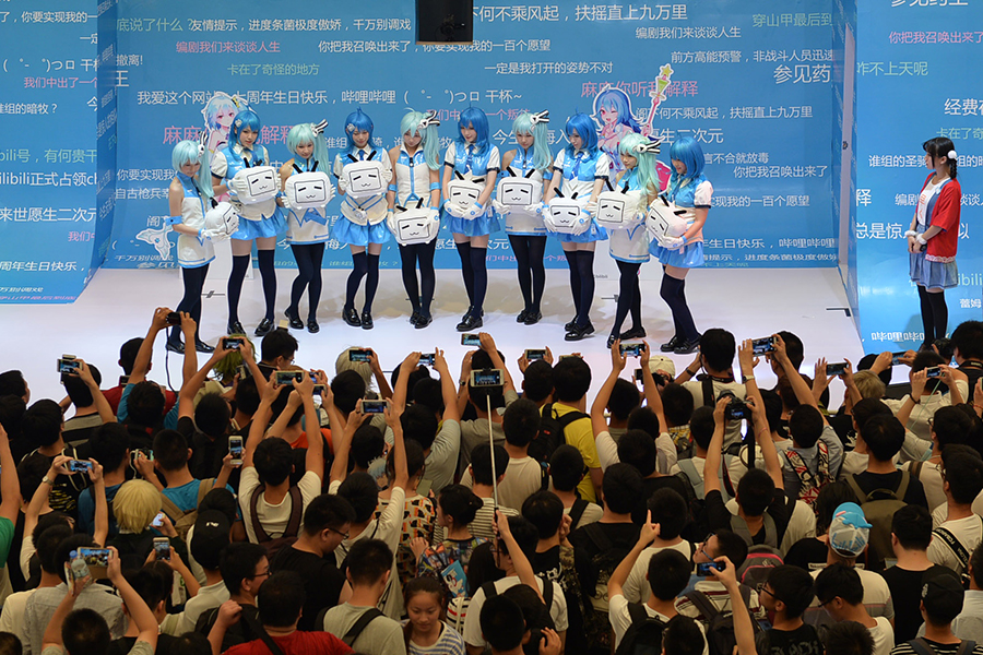 ChinaJoy 2016 kicks off in Shanghai
