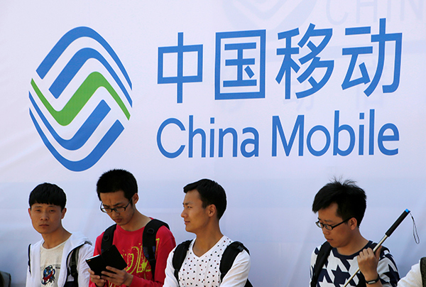 China Mobile H1 profit up percent