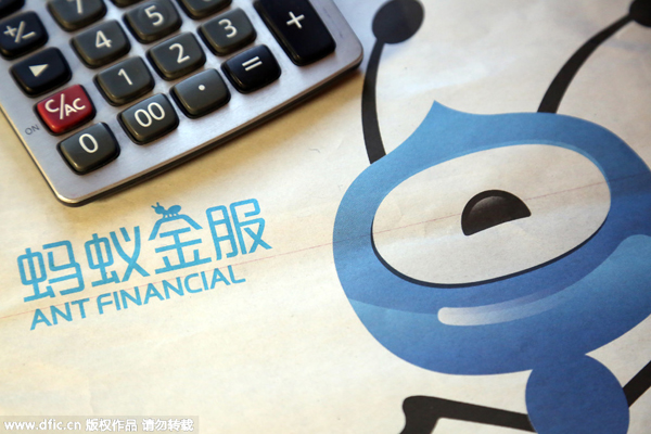 Ant Financial said to plan initial public offering in HK in first half of 2017