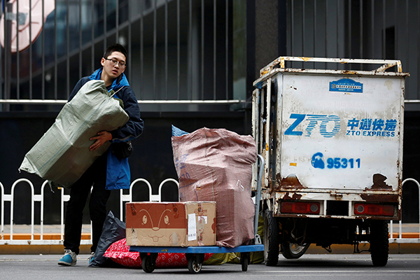 ZTO, year's biggest US IPO with $1.4b