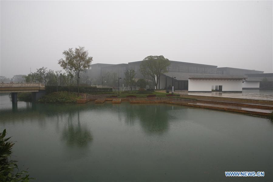 3rd World Internet Conference to be held in Wuzhen from Nov 16 to 18
