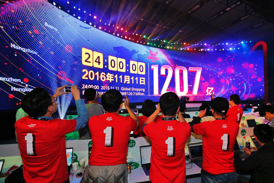 Singles Day sales shatter record