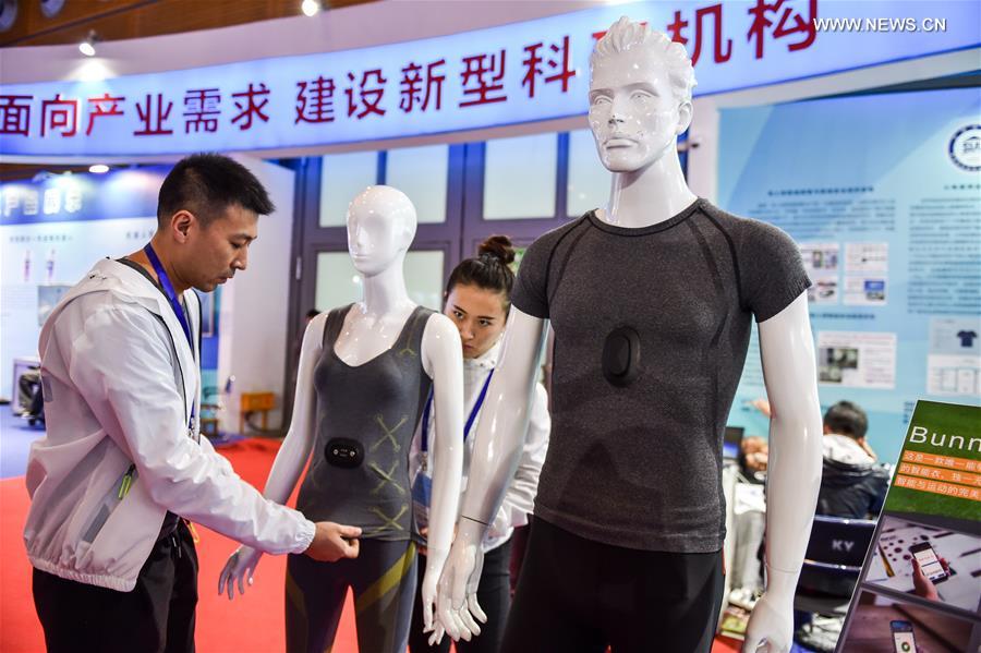 Latest gadgets on display at China Hi-Tech Fair