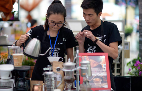 Chongqing to be coffee trading center