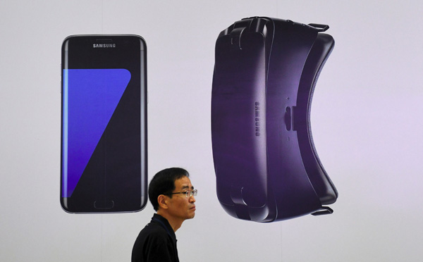 Samsung expands returns to investors