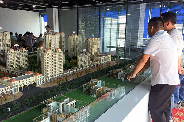 Beijing's real estate sector sees price fall