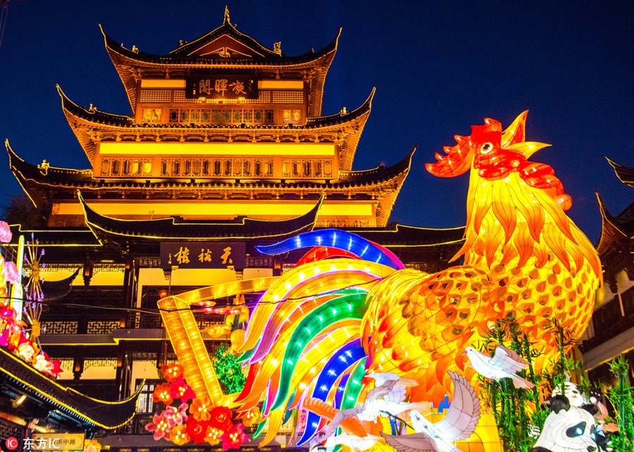 Lantern shows brighten festive moods across China