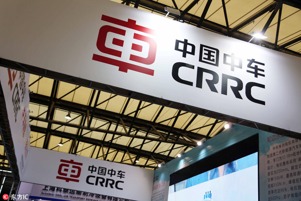 CRRC leasing arm to aid overseas expansion