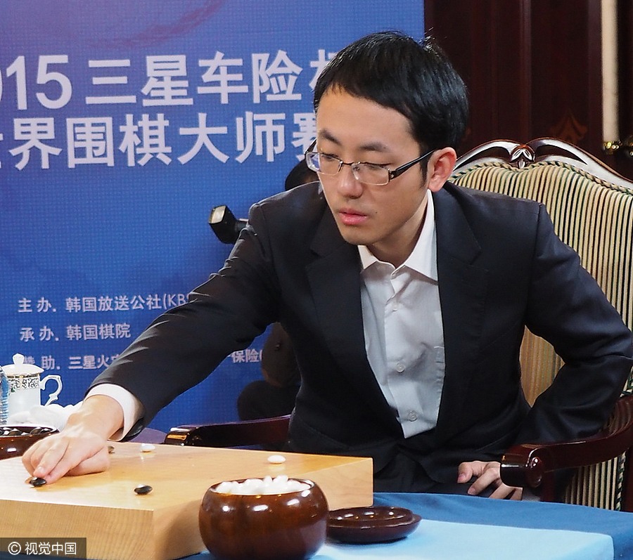 The challengers set to take on AlphaGo in May