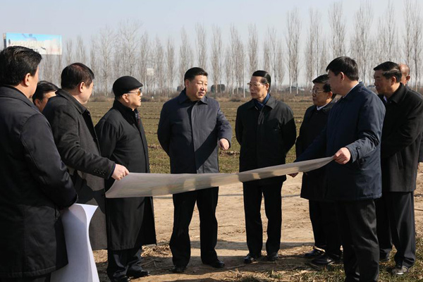 Procedures unveiled for birth of Xiongan New Area