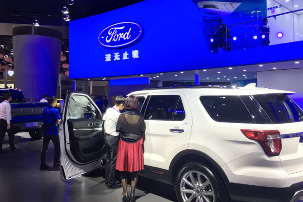 Ford China sales rebound after slow start to year
