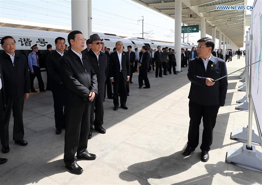 Chinese Vice Premier stresses tight control of property development in Xiongan