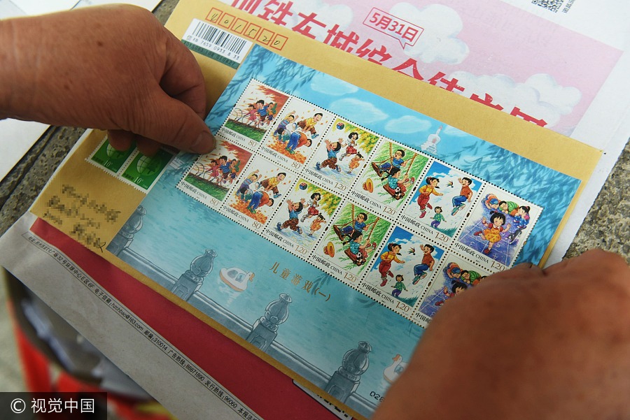 China Post issues stamps to celebrate Children's Day