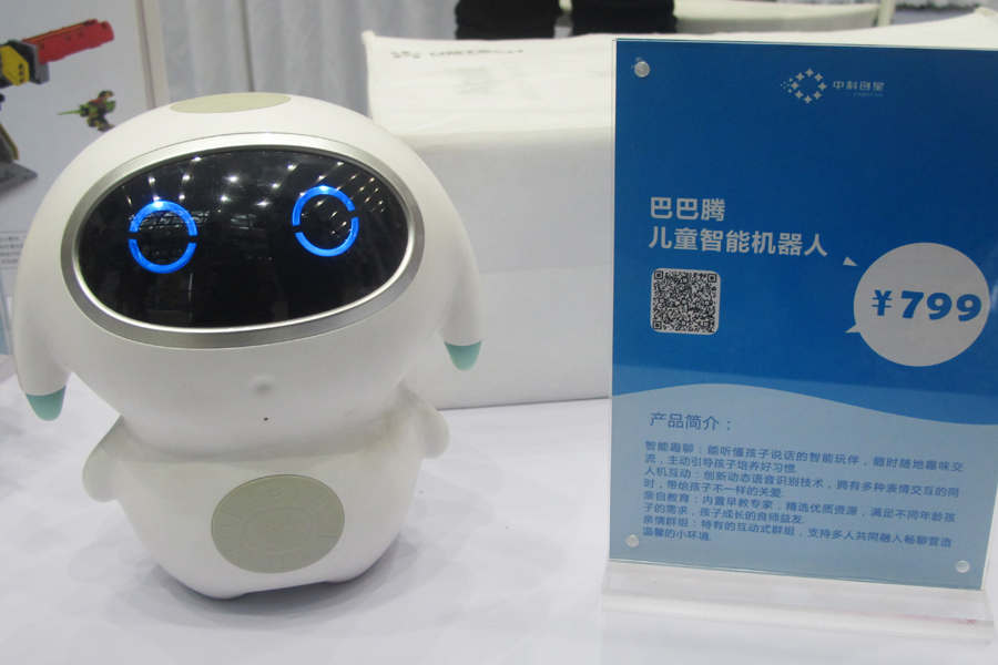 Robots becoming bigger part of people's life