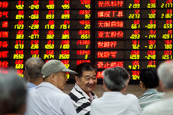 Analysts: Wait and see on RMB