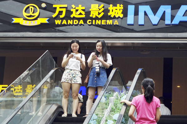 Wanda Film rolls again