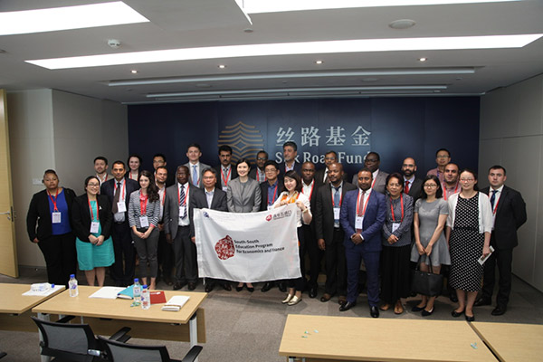 South-South cooperation promoters visit AIIB, Silk Road Fund