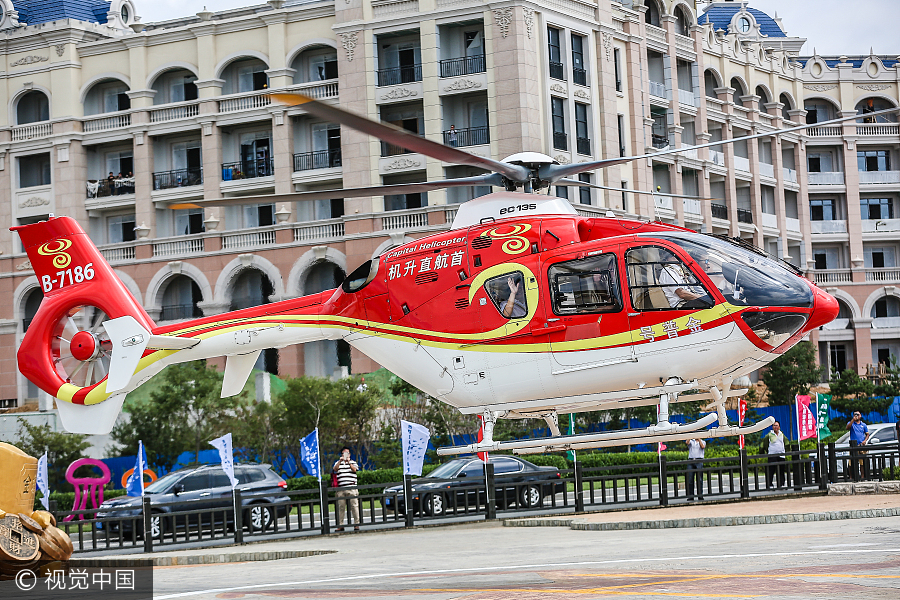 Get a bird's-eye view of islands near downtown Dalian