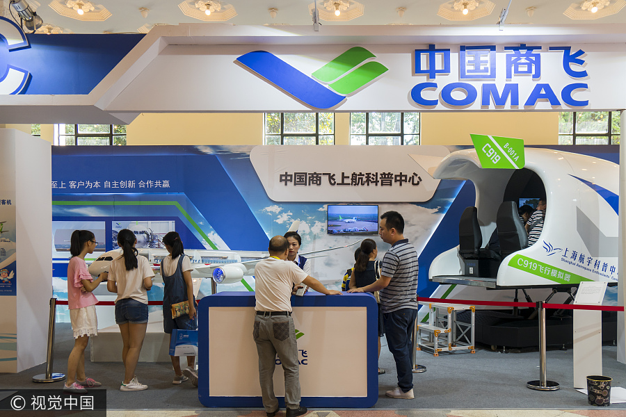 C919 flight simulator debuts at Shanghai expo