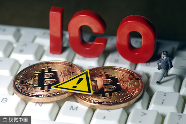 Virtual currency offerings banned
