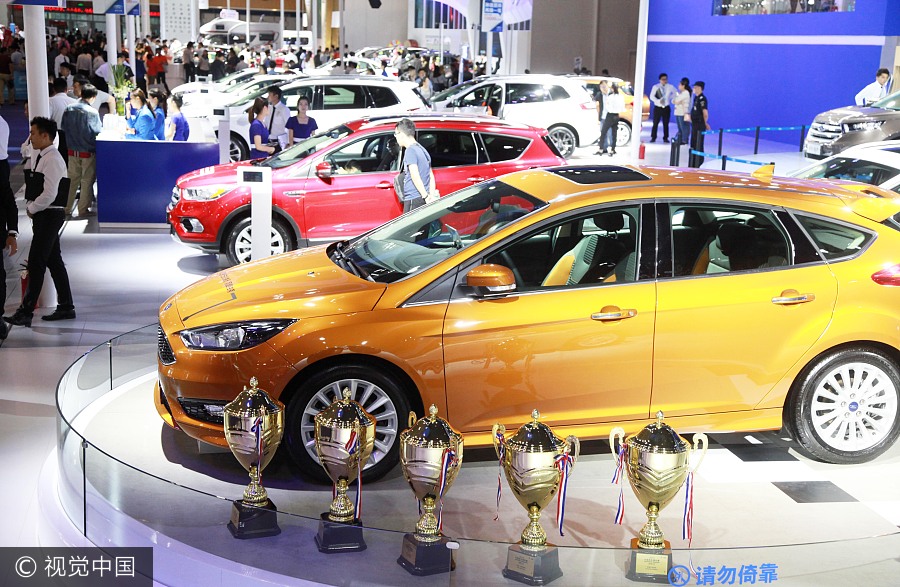 Auto show boosts holiday economy in Nanjing