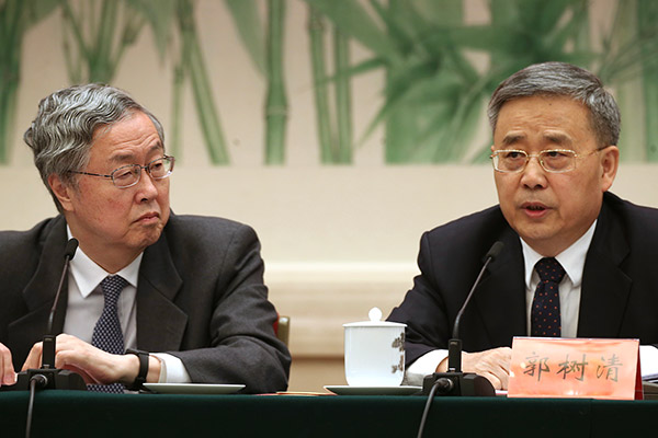 PBOC: Debt levels not worrisome