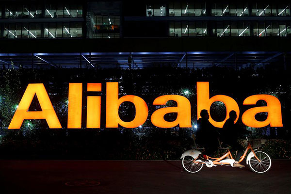 Alibaba sees highest growth rate since IPO