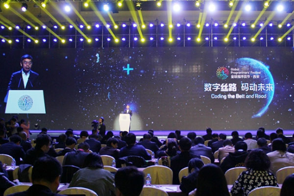 Xi'an festival put programmers in the spotlight