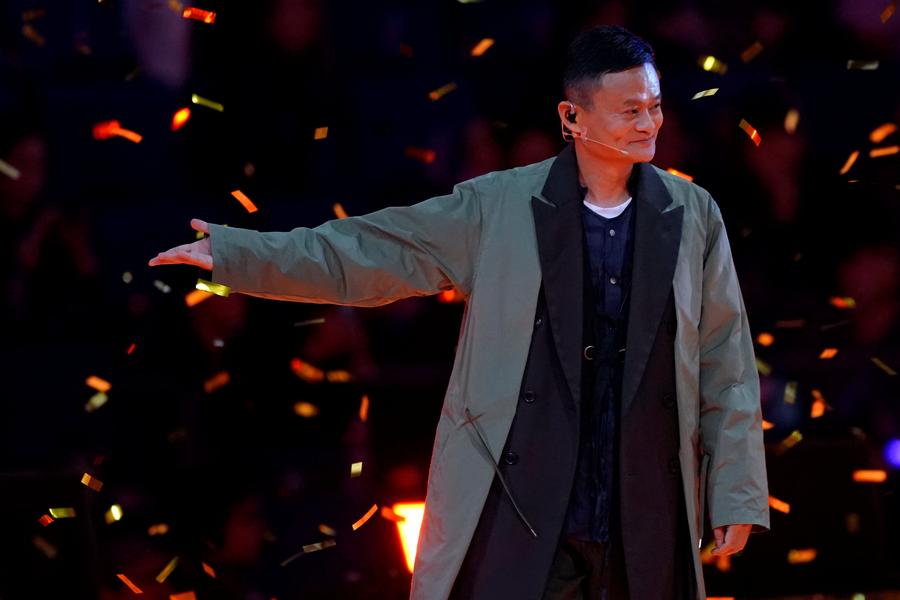 Alibaba's Singles Day sales break records