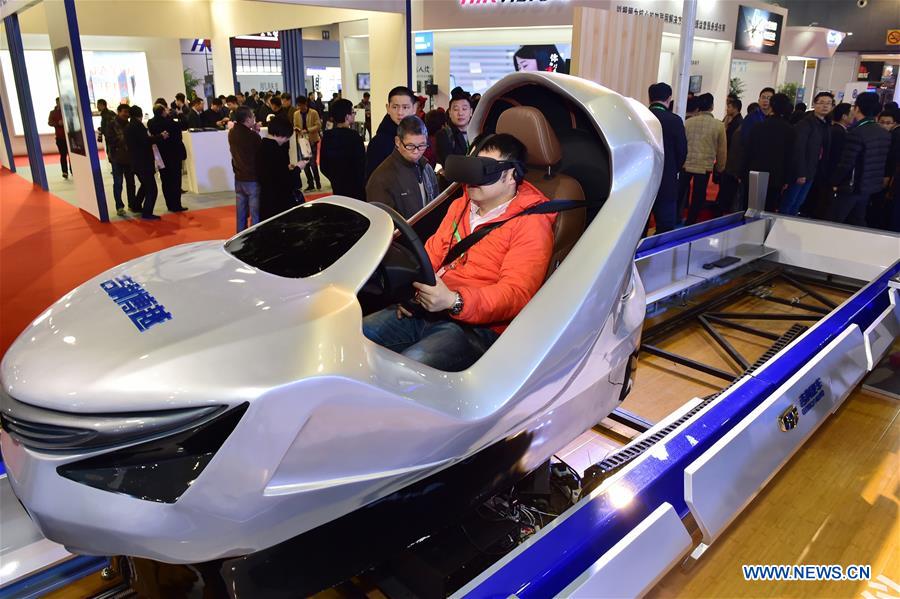 Yiwu global manufacturing expo gets underway