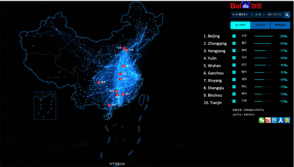 Baidu tracks the Spring Festival travel frenzy